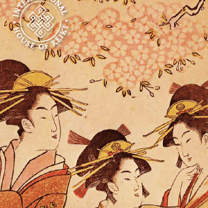 Okuden Reiki II
