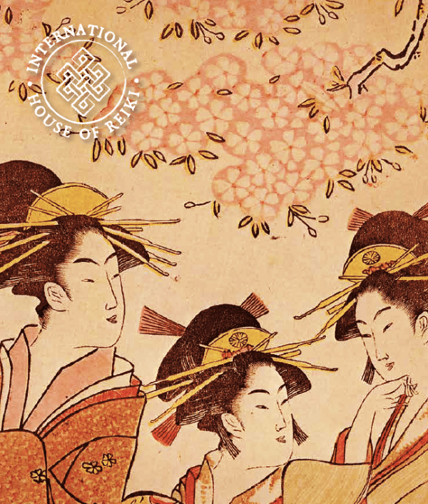 Teaching and Practicing Okuden Reiki II | 16-17 Aug 2025