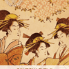 Reiki Manuals | I, II and III - Image 2