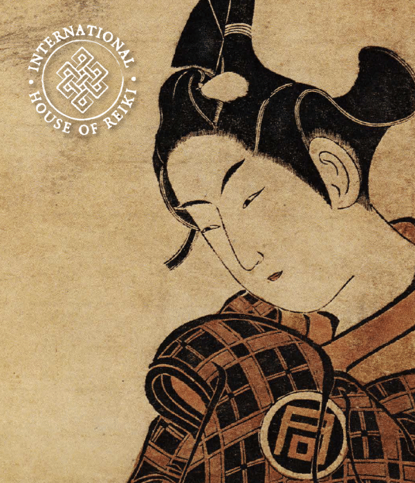 Teaching and Practicing Shoden Reiki I | 26-27 July 2025