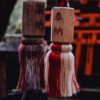 Teleclass | 3 Japanese Healing Chants