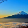 Teleclass | The Gifts of Shinpiden Free Class