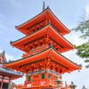 Teleclass | Mikao Usui's Teachings