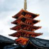 Webclass | The Power of Chanting