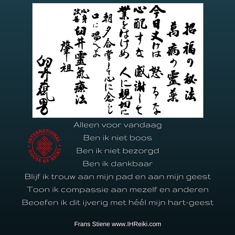 Reiki Precepts International House Of Reiki