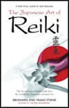 the japanese art of reiki